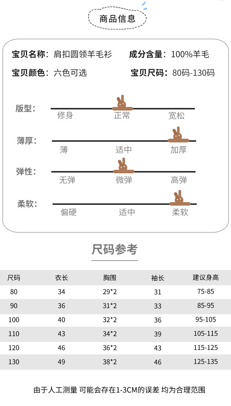 MWF-12插肩扣-详情_05.jpg