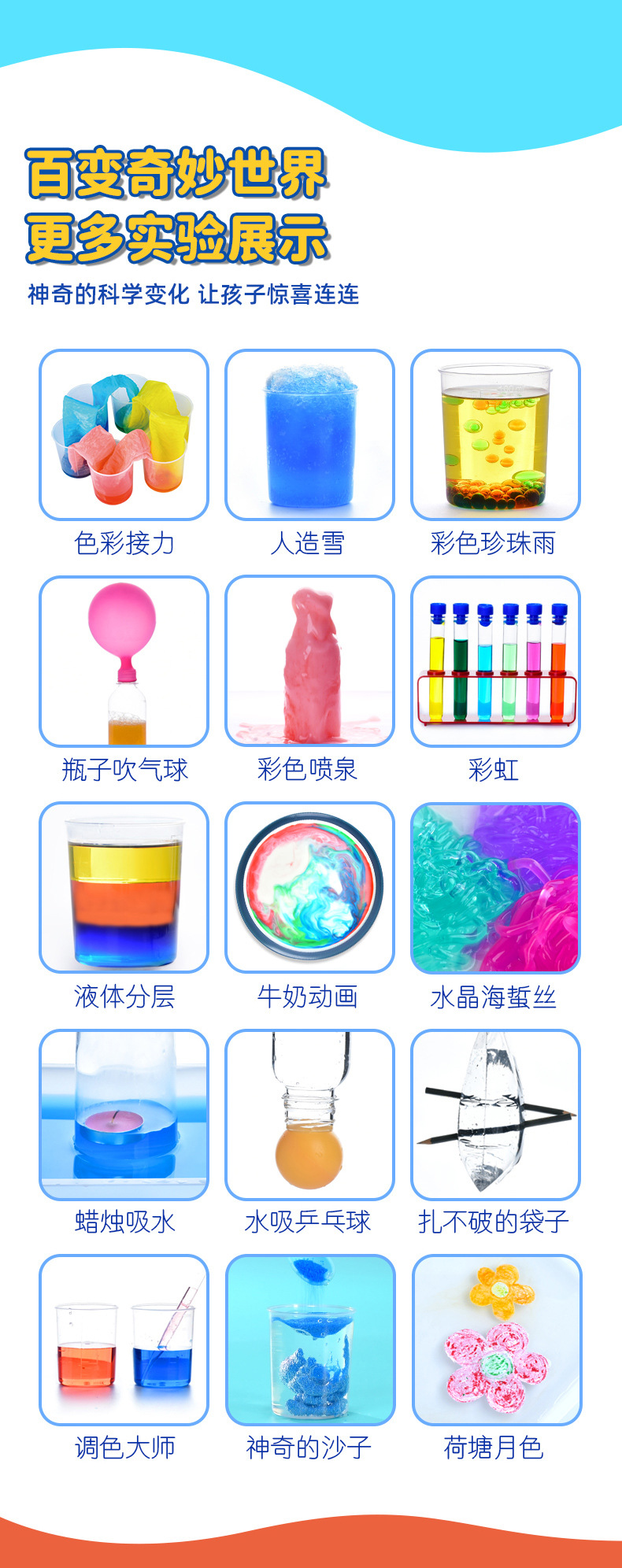 O1CN019I71AH1KpbKixfrMs_!!1685