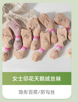 关联营销_09.jpg