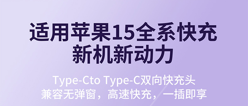 详情_03