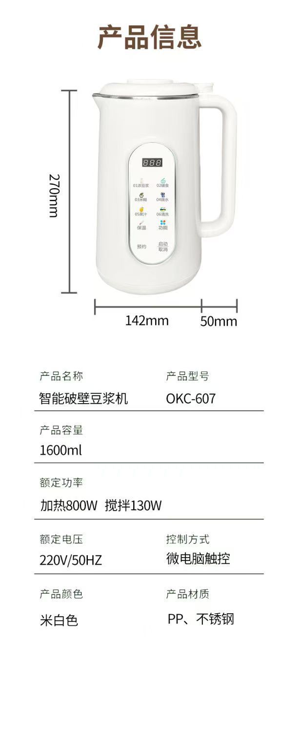 7bdb063f-344c-4f25-8d99-8db8f2075e73.jpe