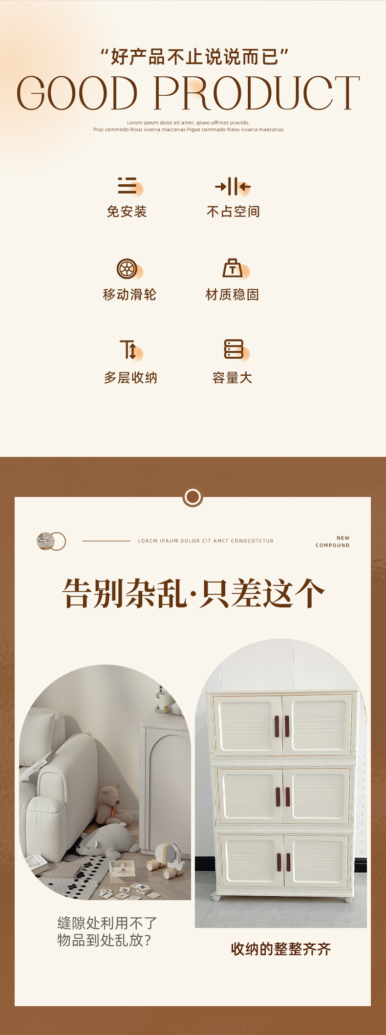 详情_02