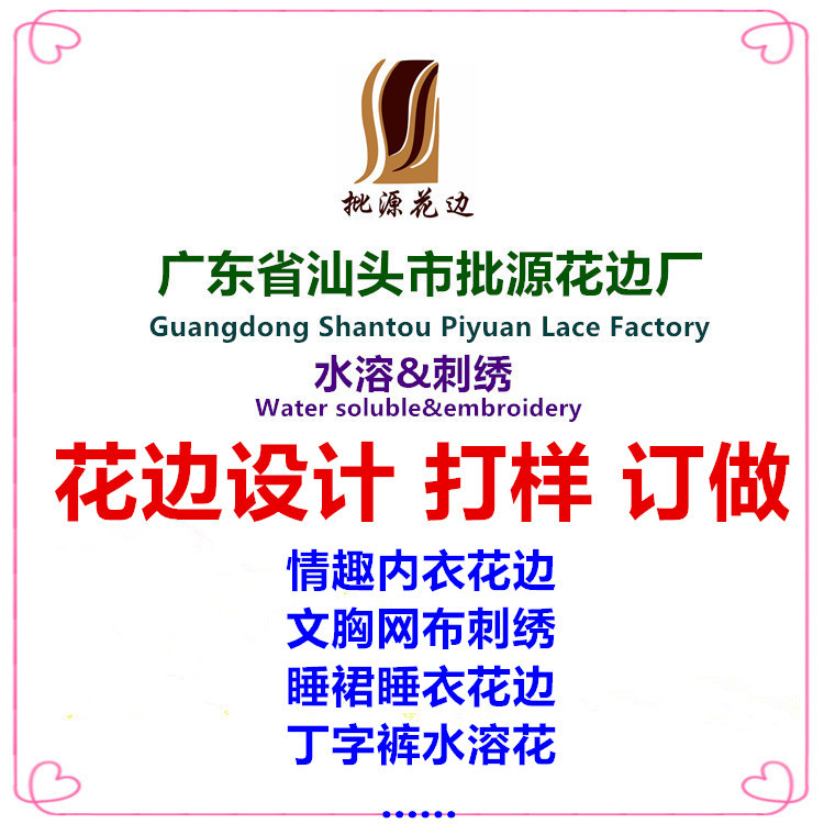 IMG_20220903_091353576_副本_副本_副