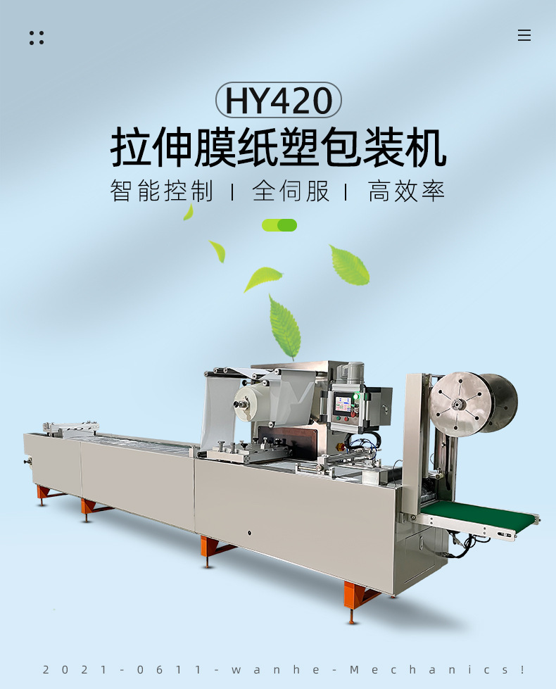 标准3_02.jpg