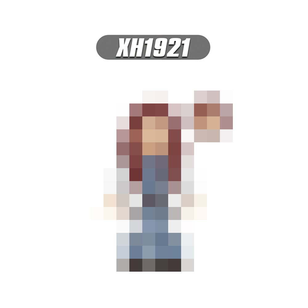 XH1921