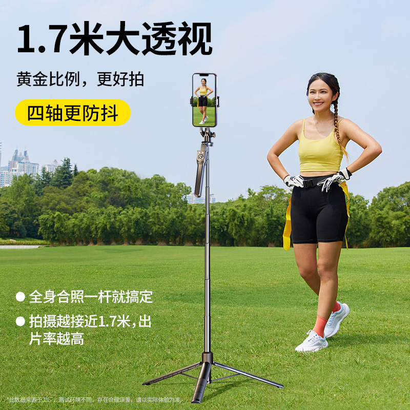 a279b88c-dfba-41ef-a95d-65664533cc67.jpe