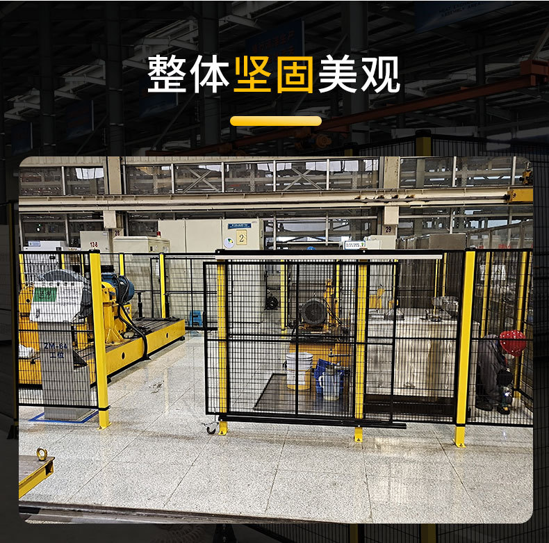 详情页1-科0129_07