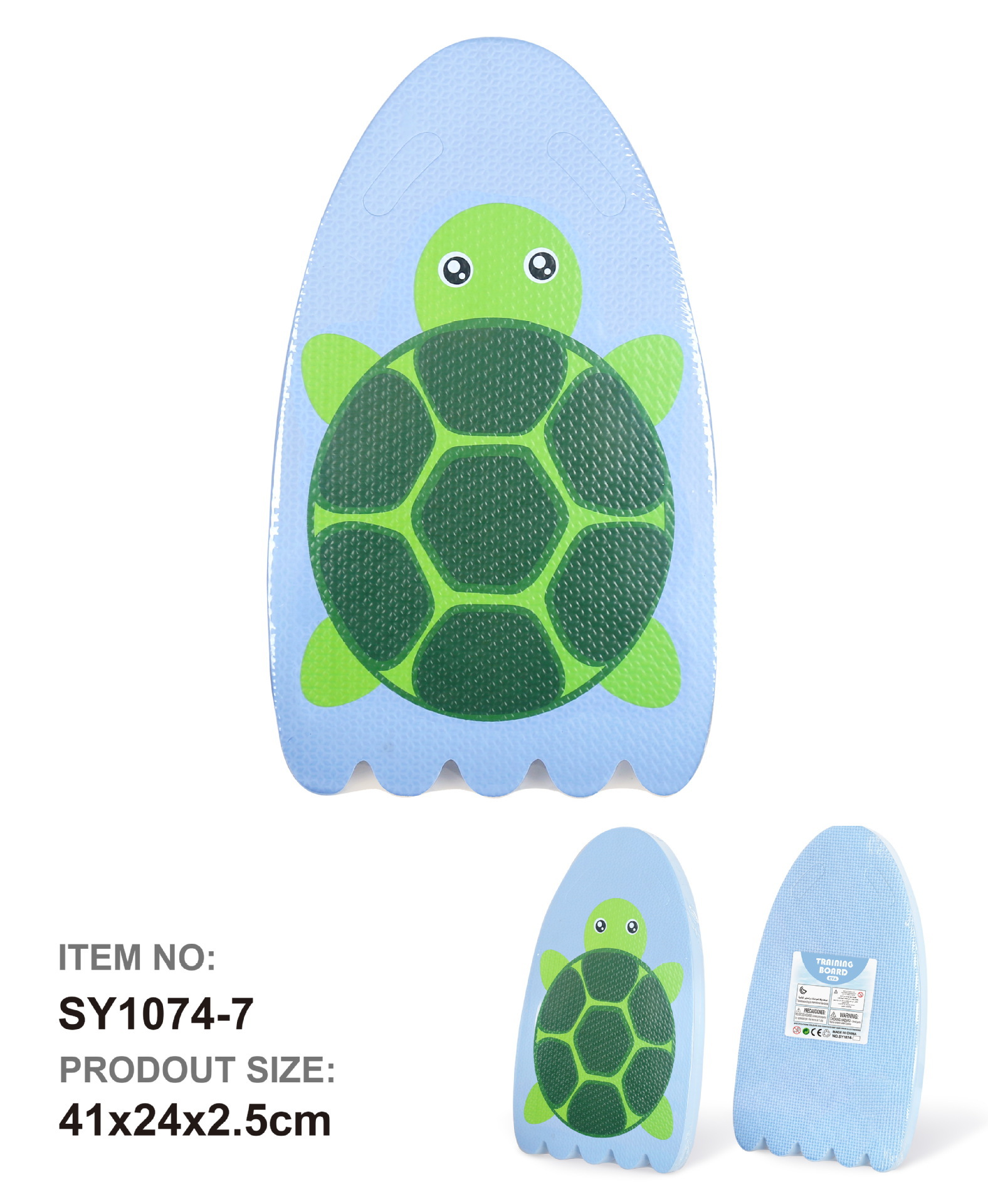 微信图片_202302221639099