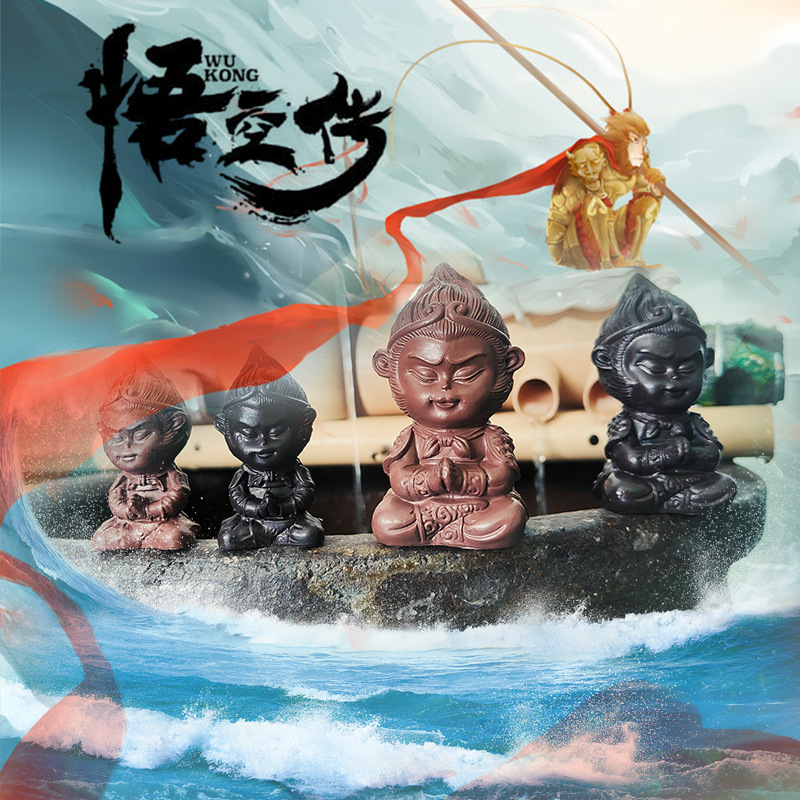 主图