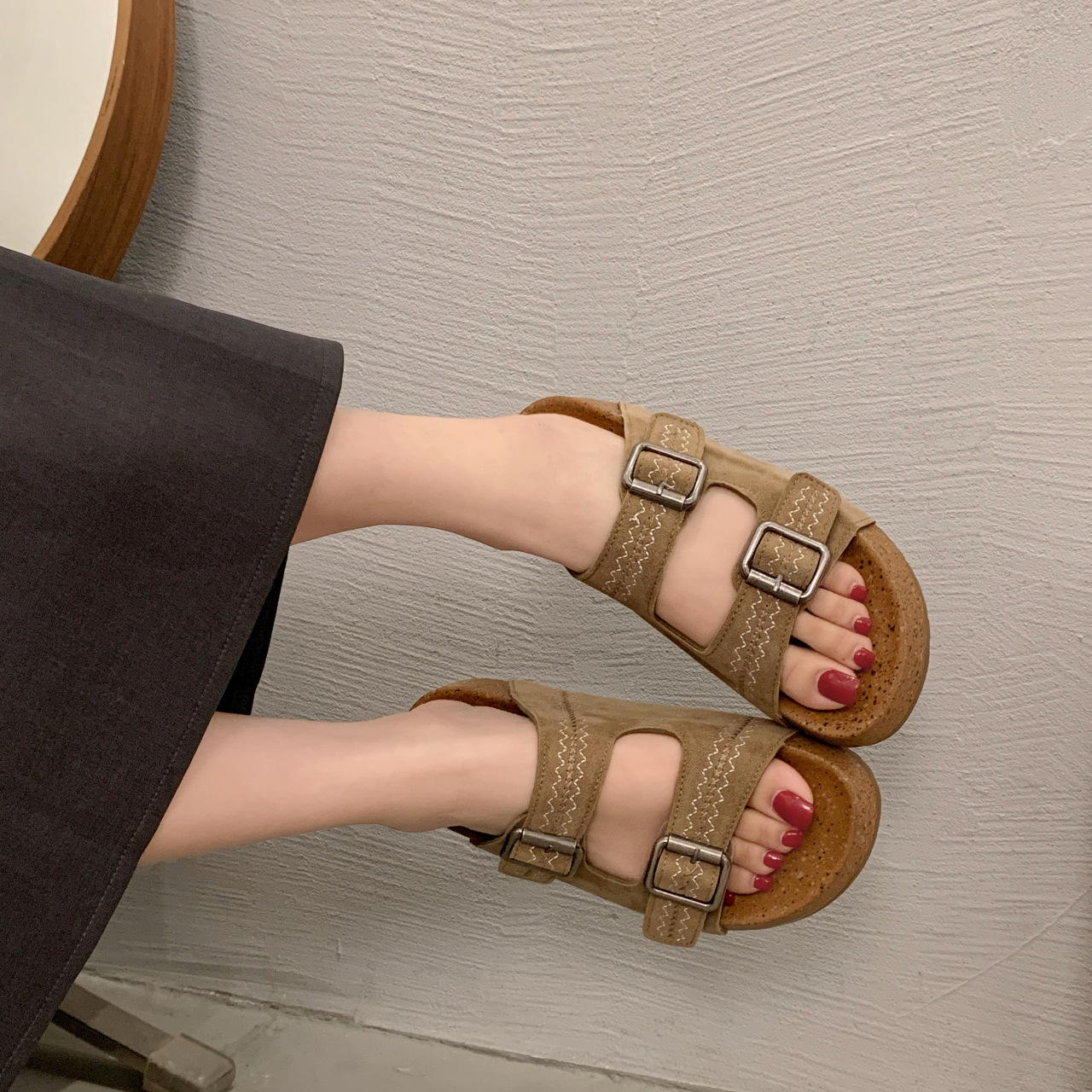 undefined