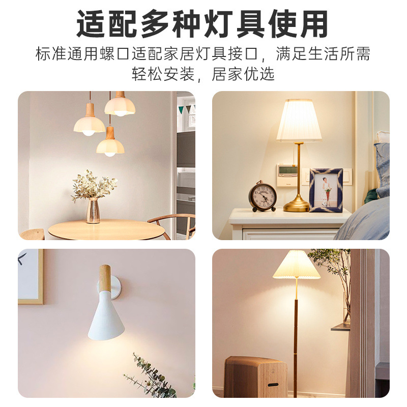 f7d3a5ae-2151-4bfb-9386-3589f1c901fb.jpe