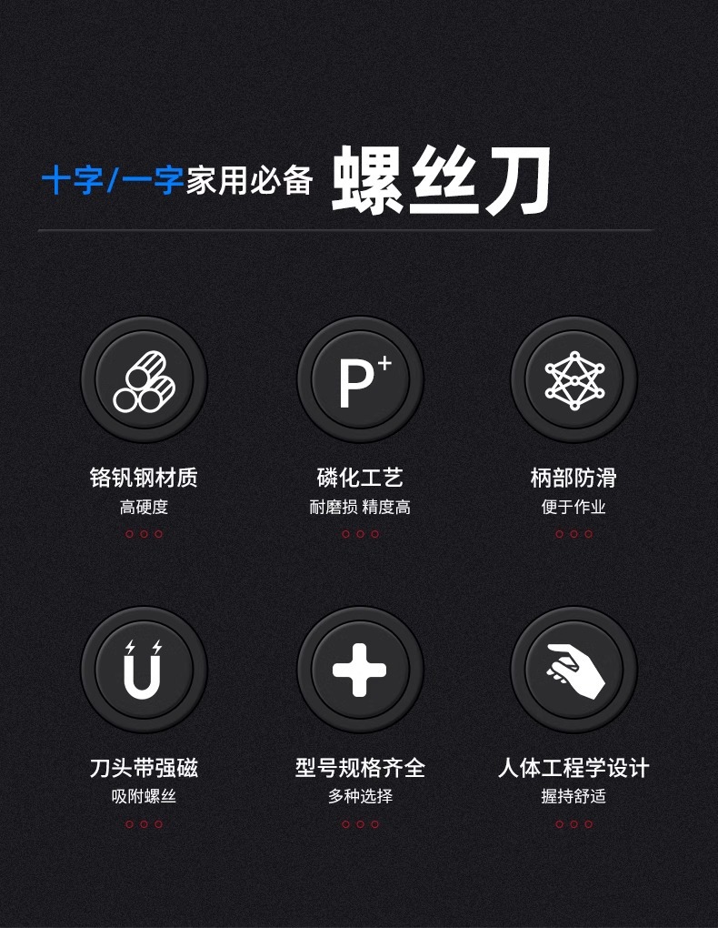 详情图片_04.jpg