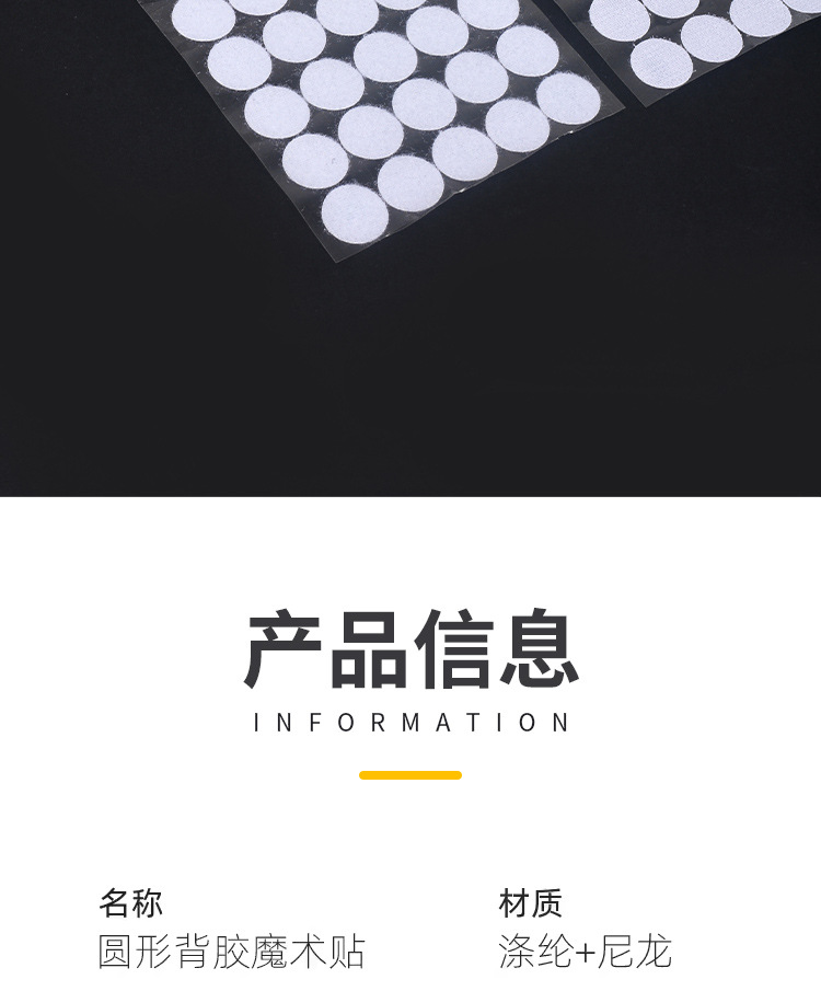 详情_02.jpg