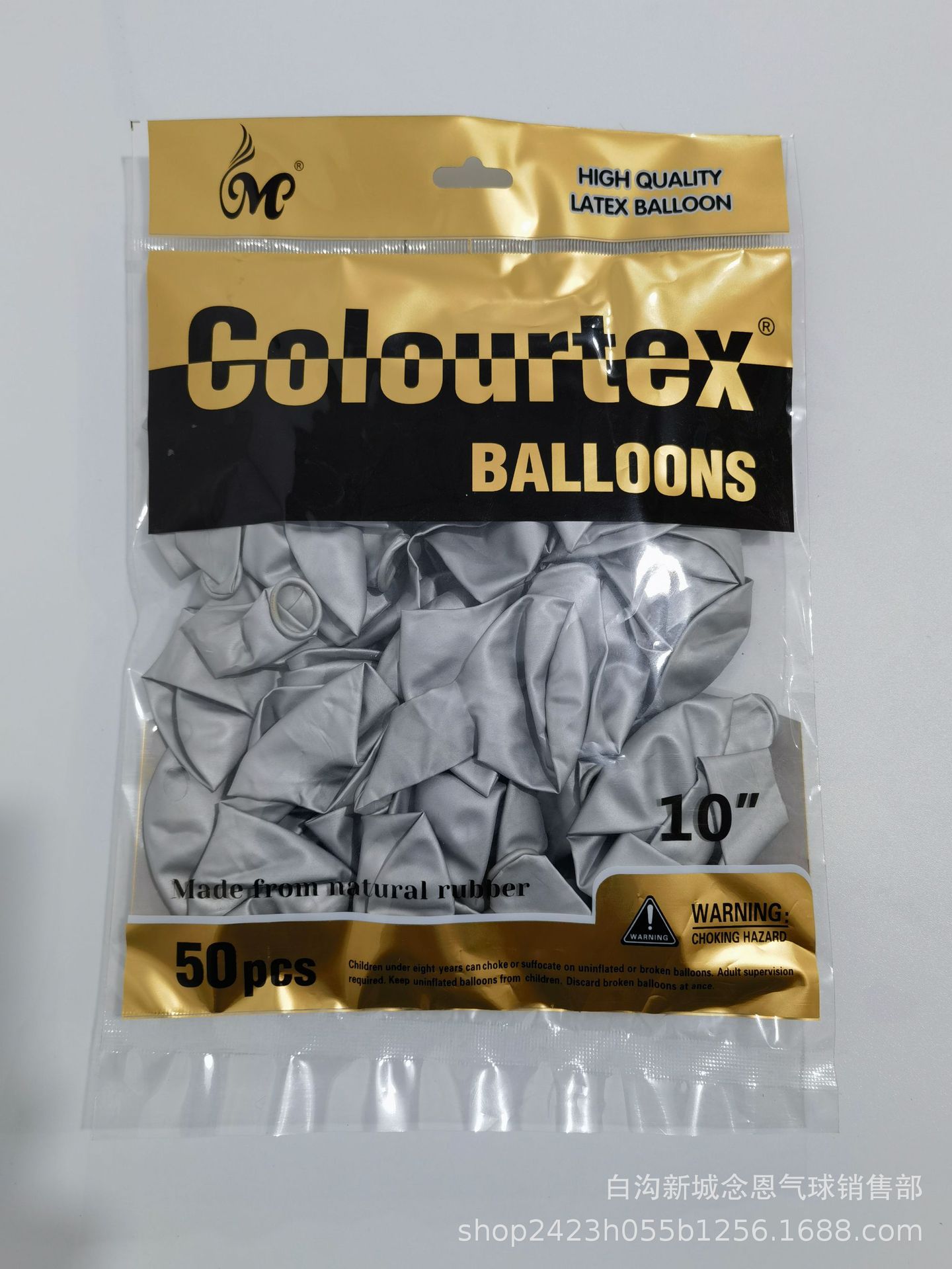 b2870c3e8a455fda4092185e243d59