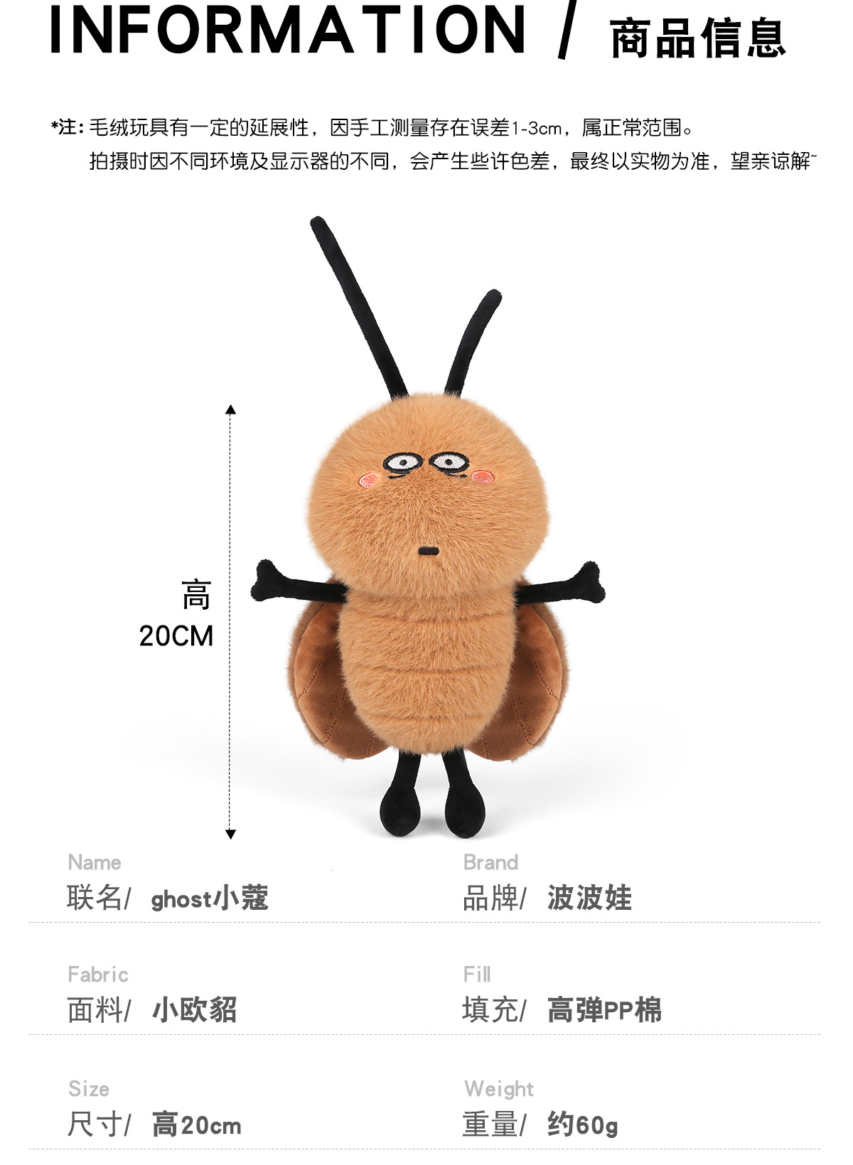 蔻之螂螂_03.jpg