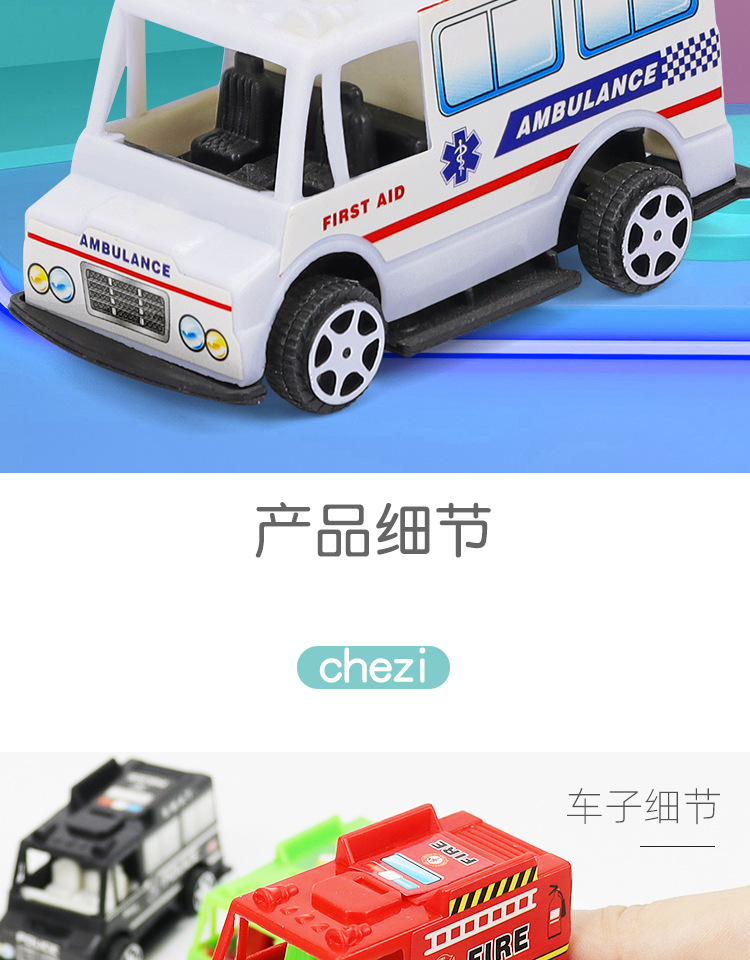 399-69_12.jpg