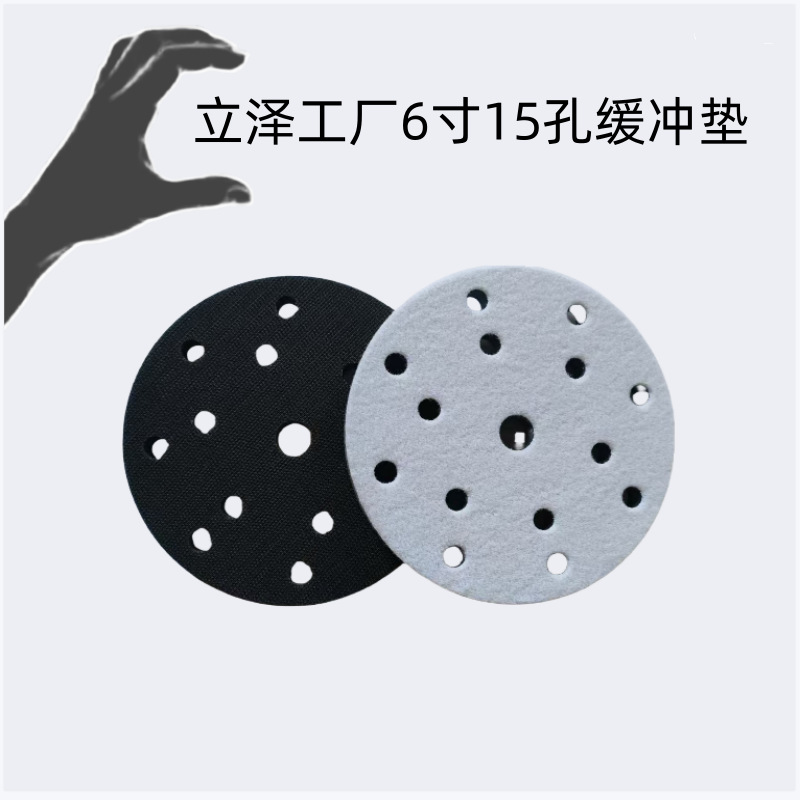 1725093243330_副本