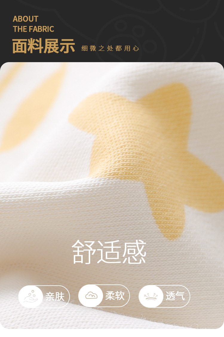 复制_儿童睡衣女童夏季睡裙薄款套装小女孩公主中.jpeg