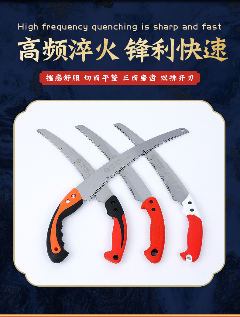 4详情页_04.jpg