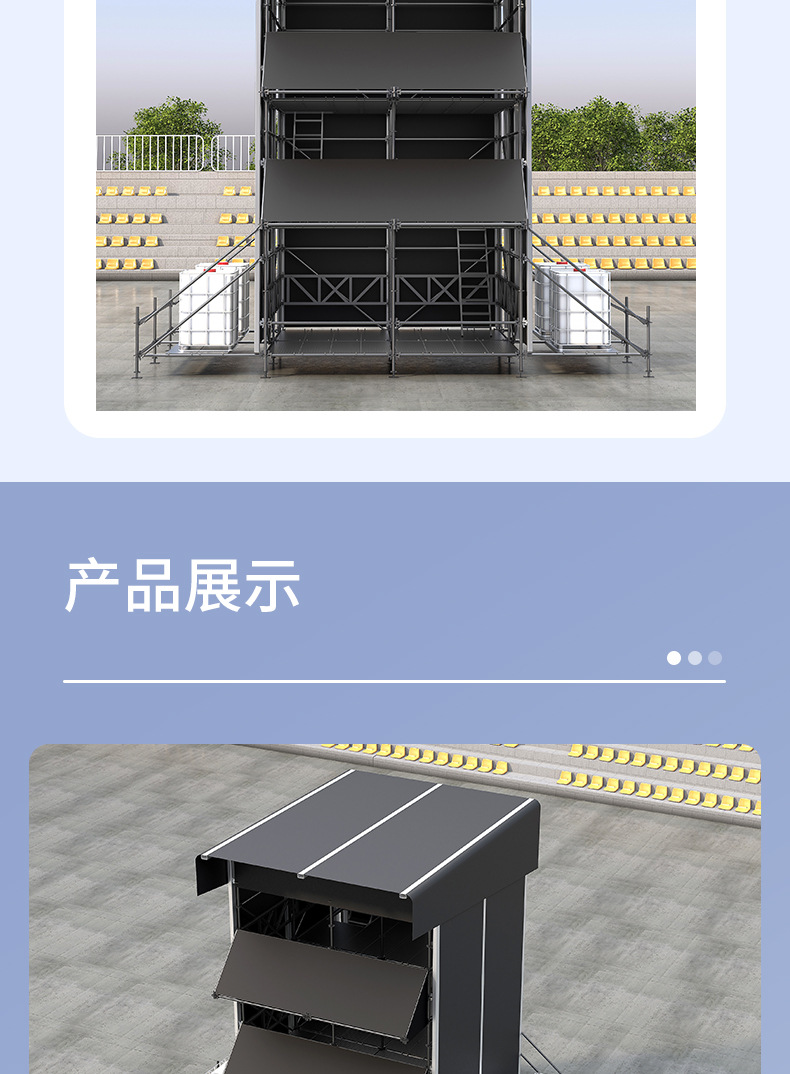 帐篷详情_03.jpg