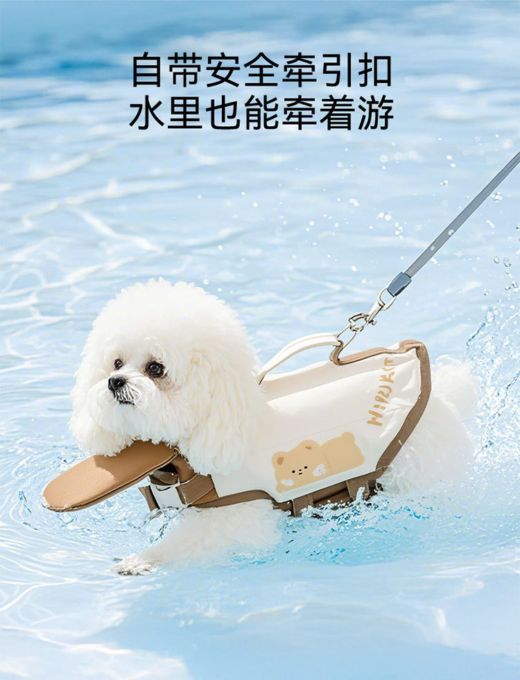 唯品会-恢复的_10