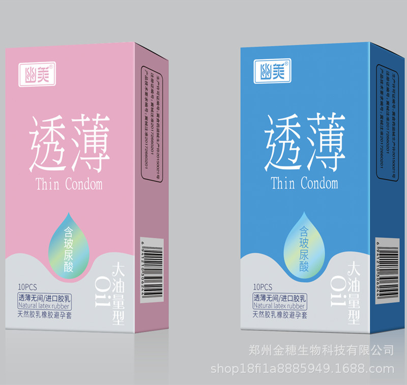 微信图片_20210429171004