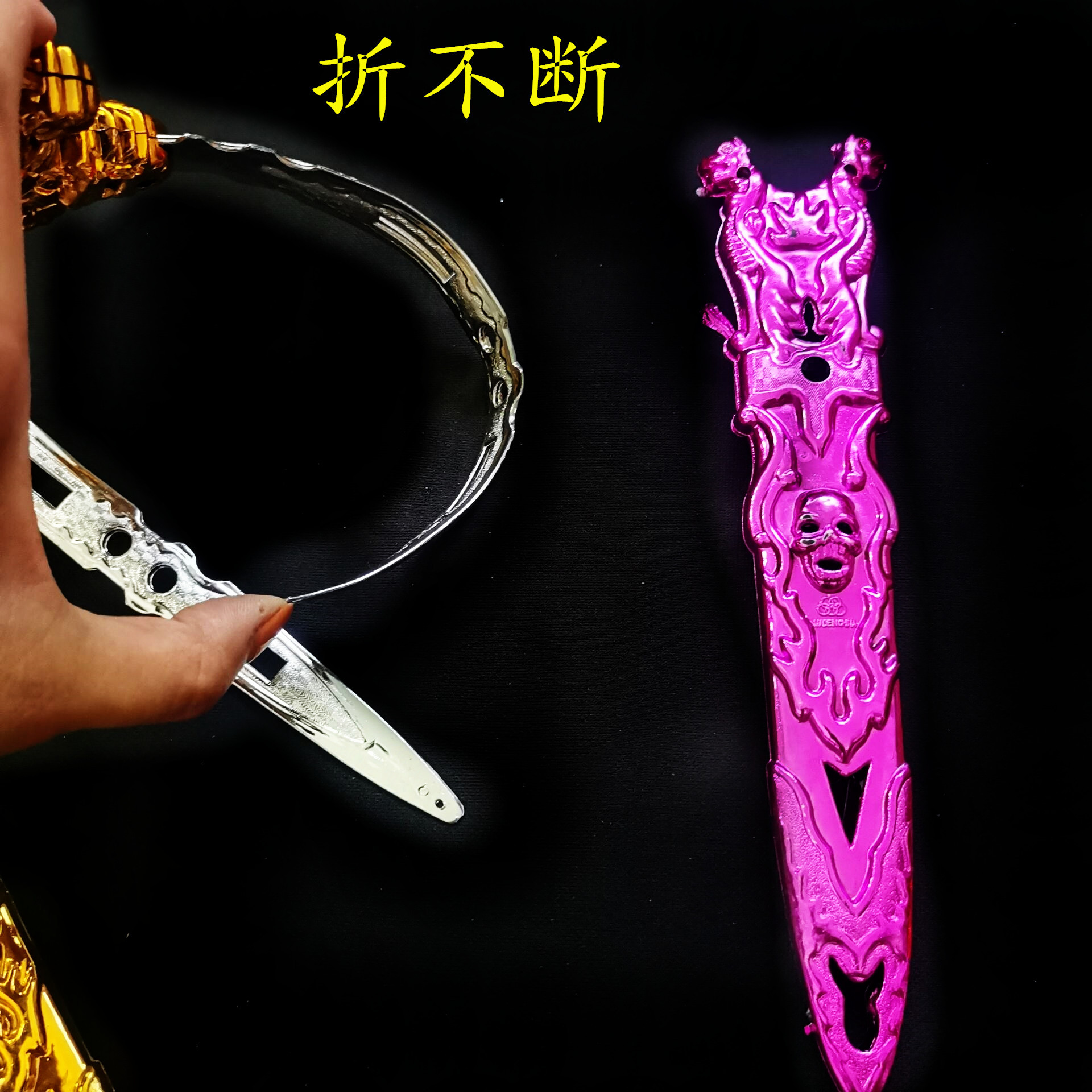 QQ图片20210707160246