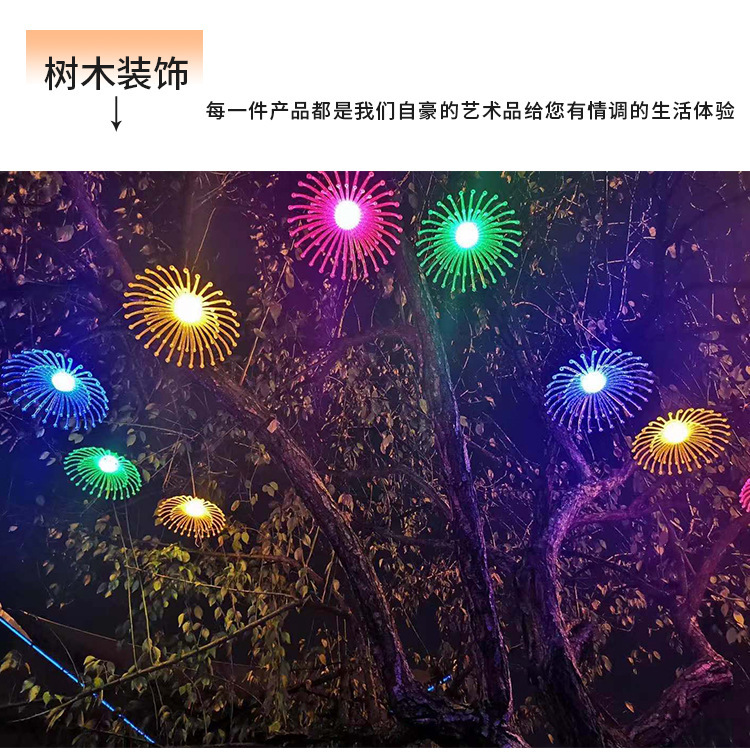 O1CN01GhFC3S1es9enqIDnX_!!2100