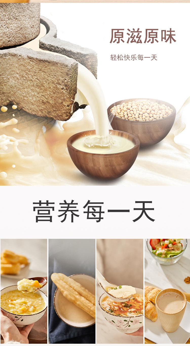 D-30S详情_02.jpg