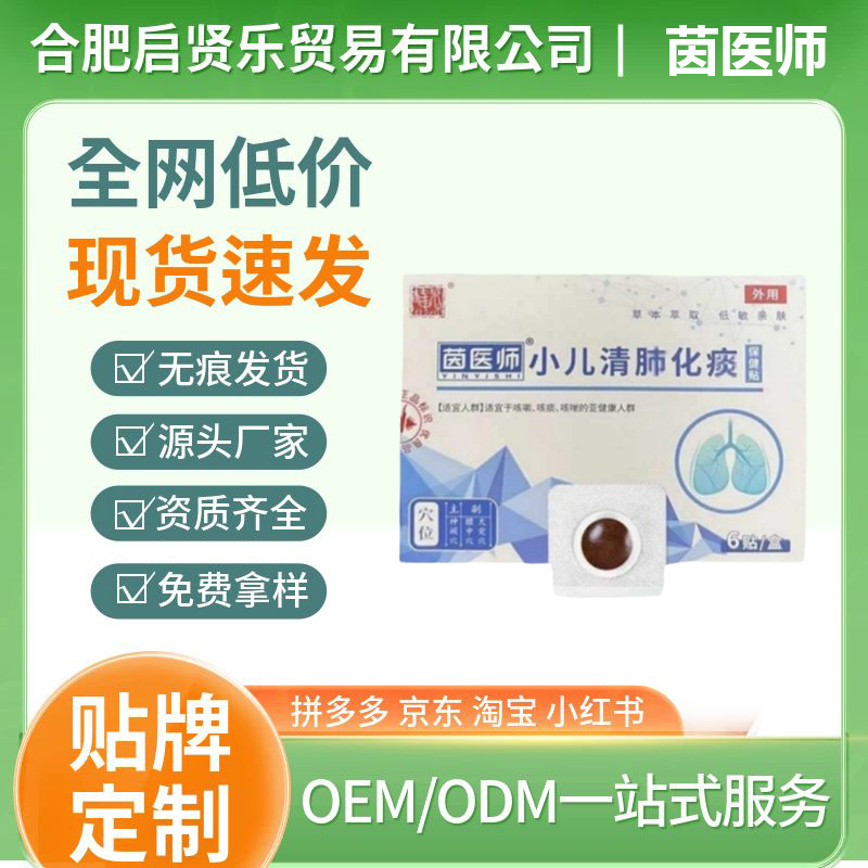 微信图片_20241122140558