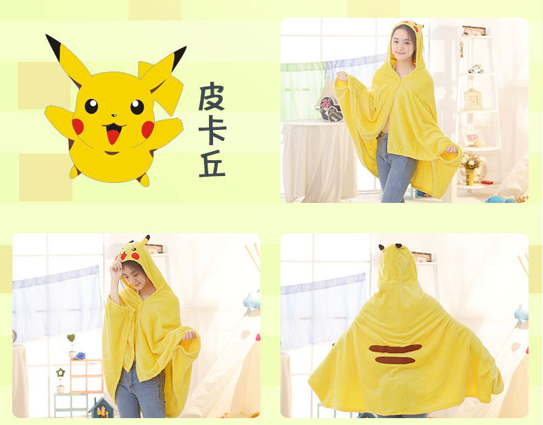 10-仓鼠披风斗篷毛毯