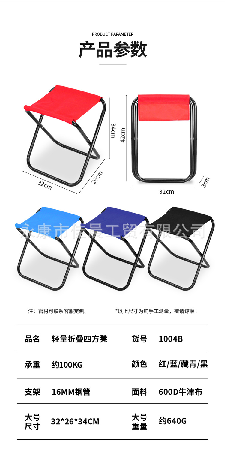 1004B-详情_08.jpg