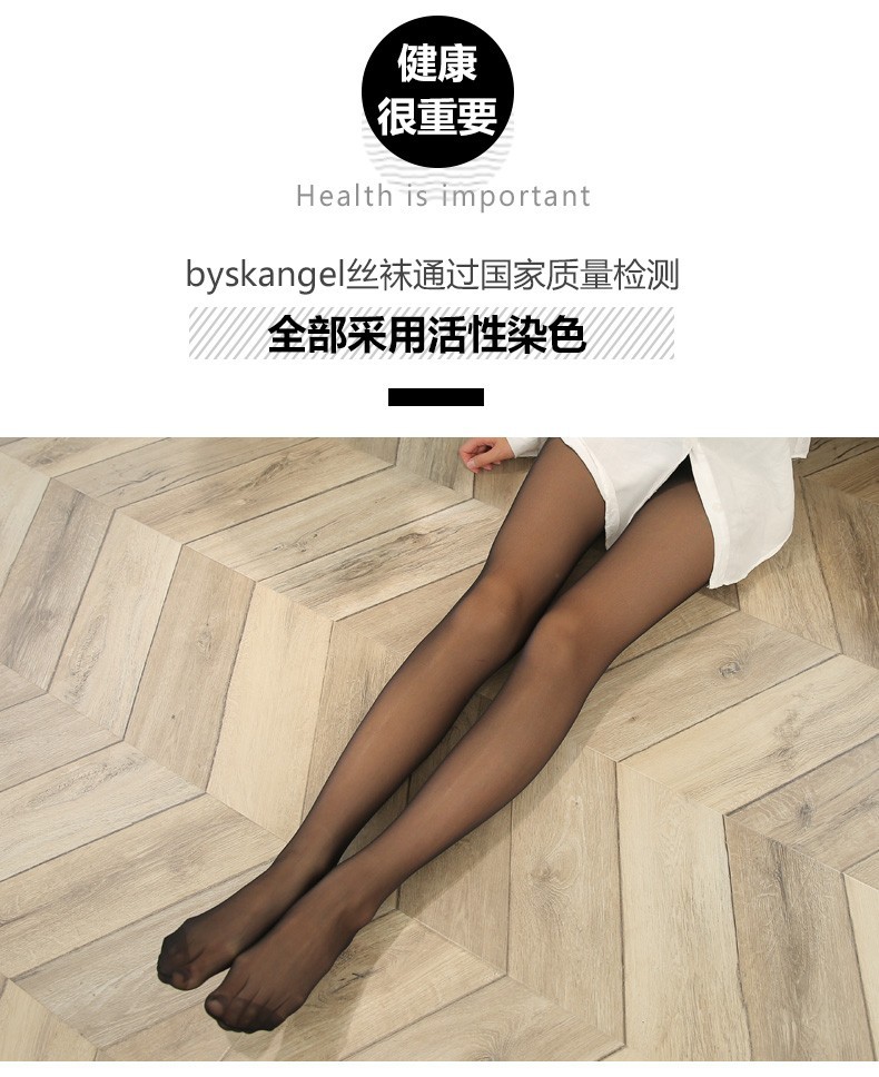 详情8.jpg