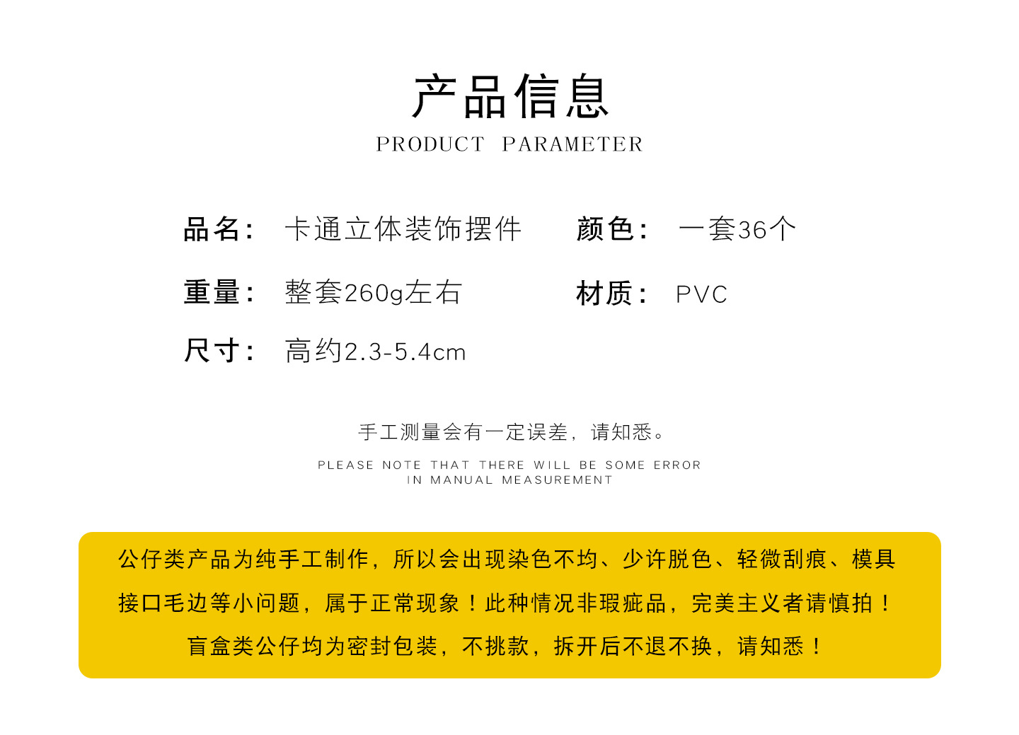 详情7_02.jpg