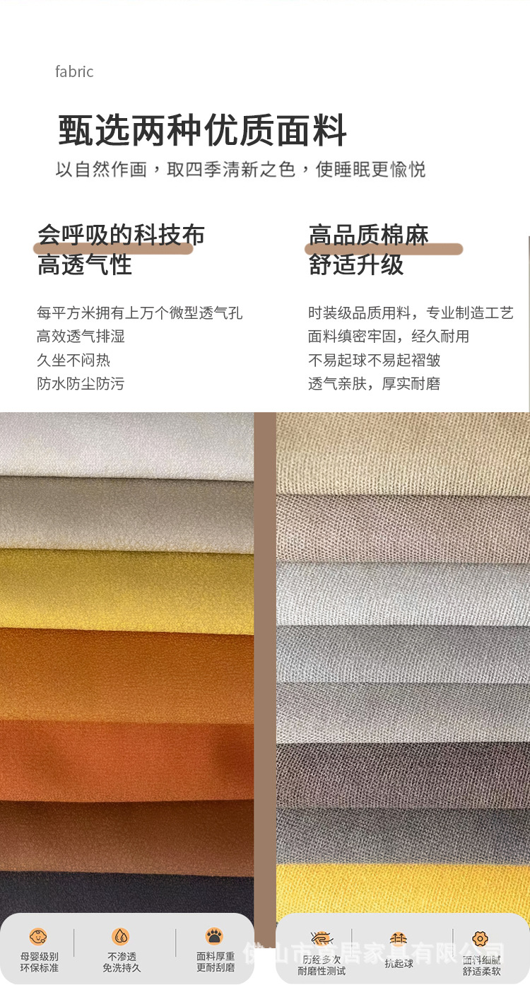 详情_08.jpg