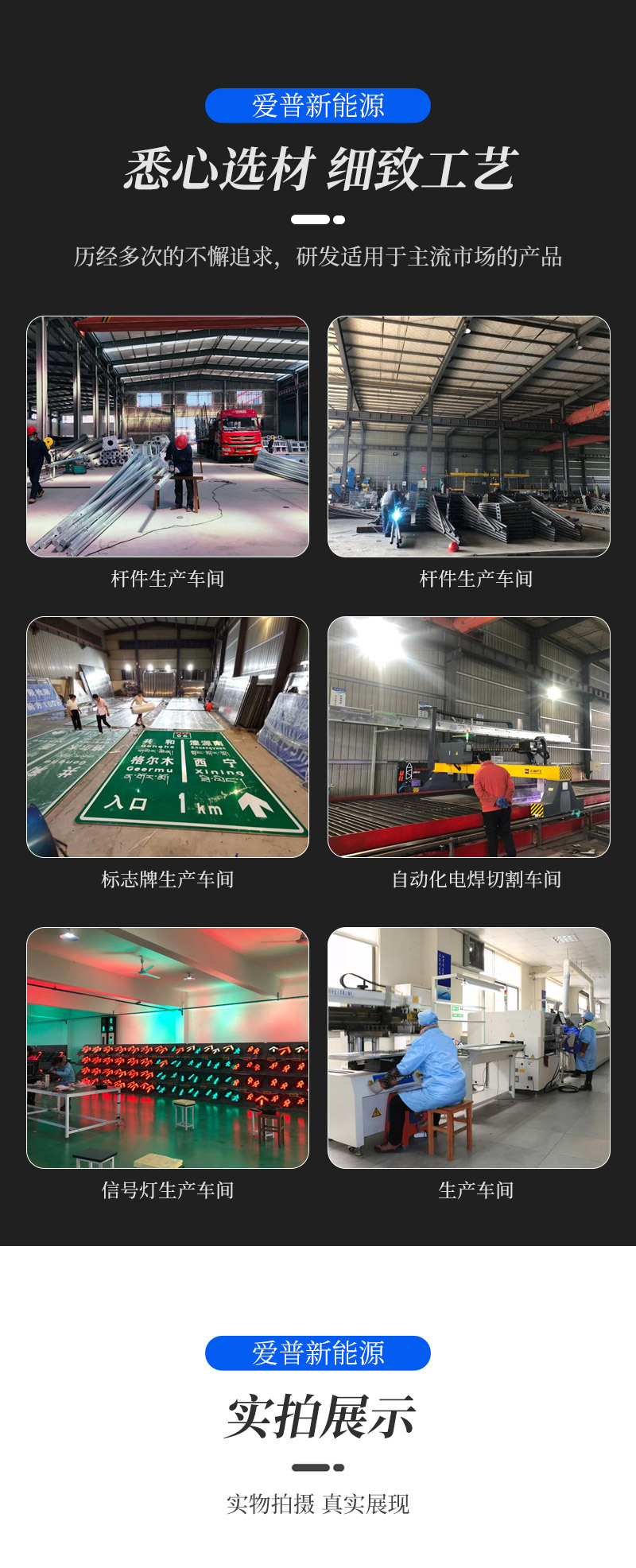 详情页_04.jpg