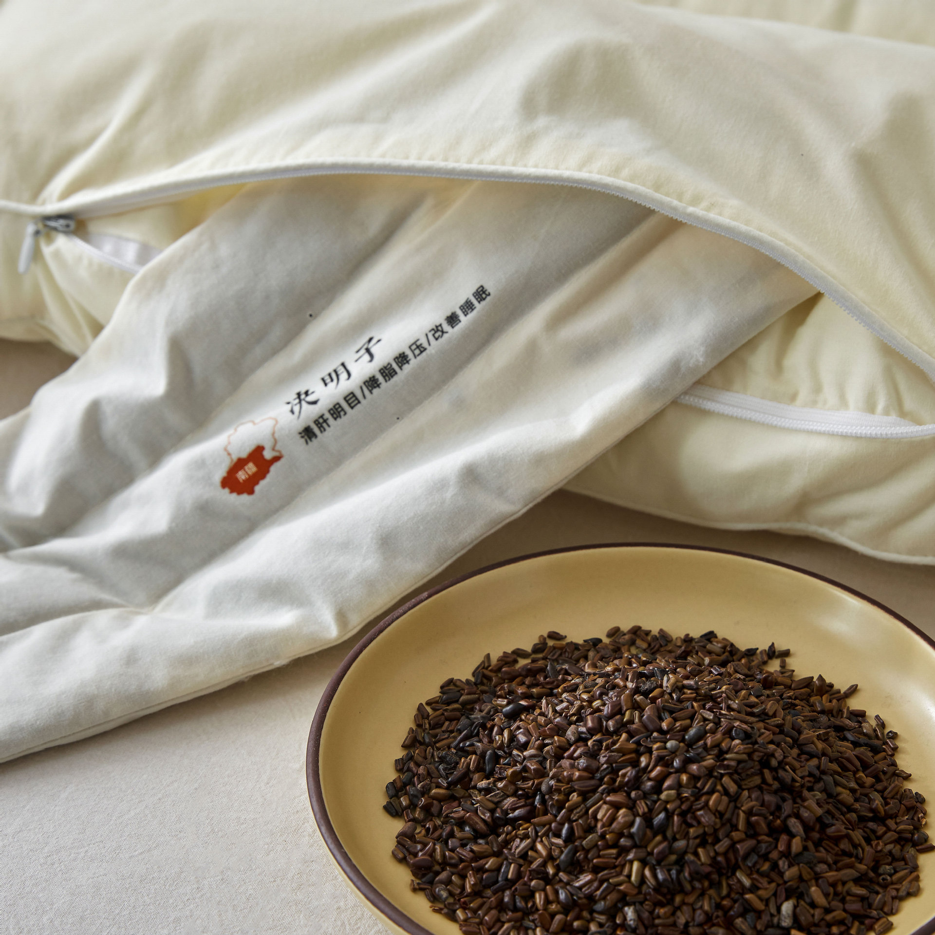 分区草本枕 (6).jpg