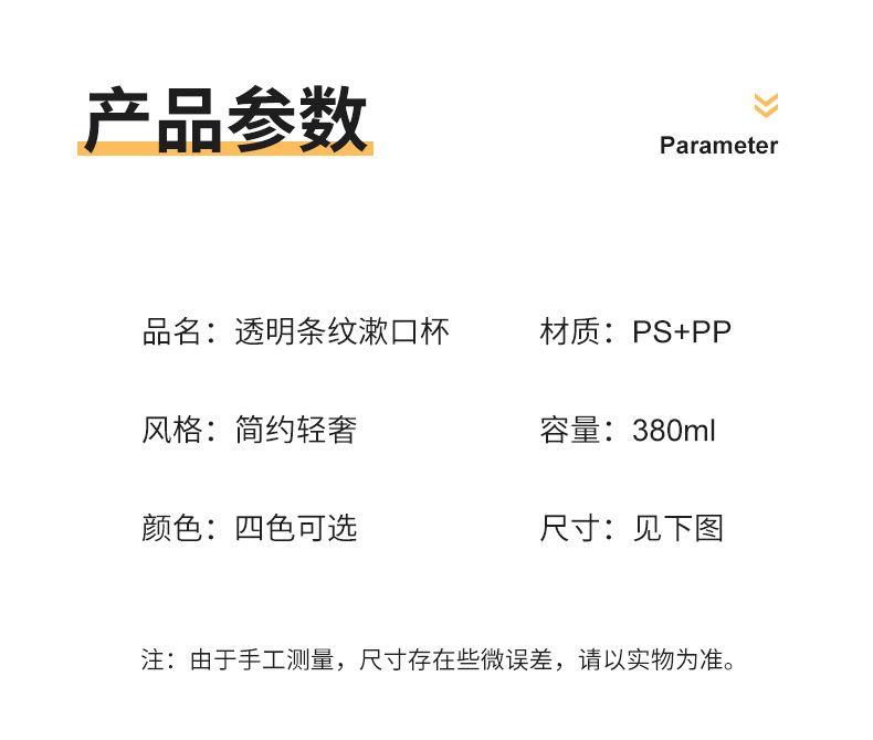 详情_09.jpg