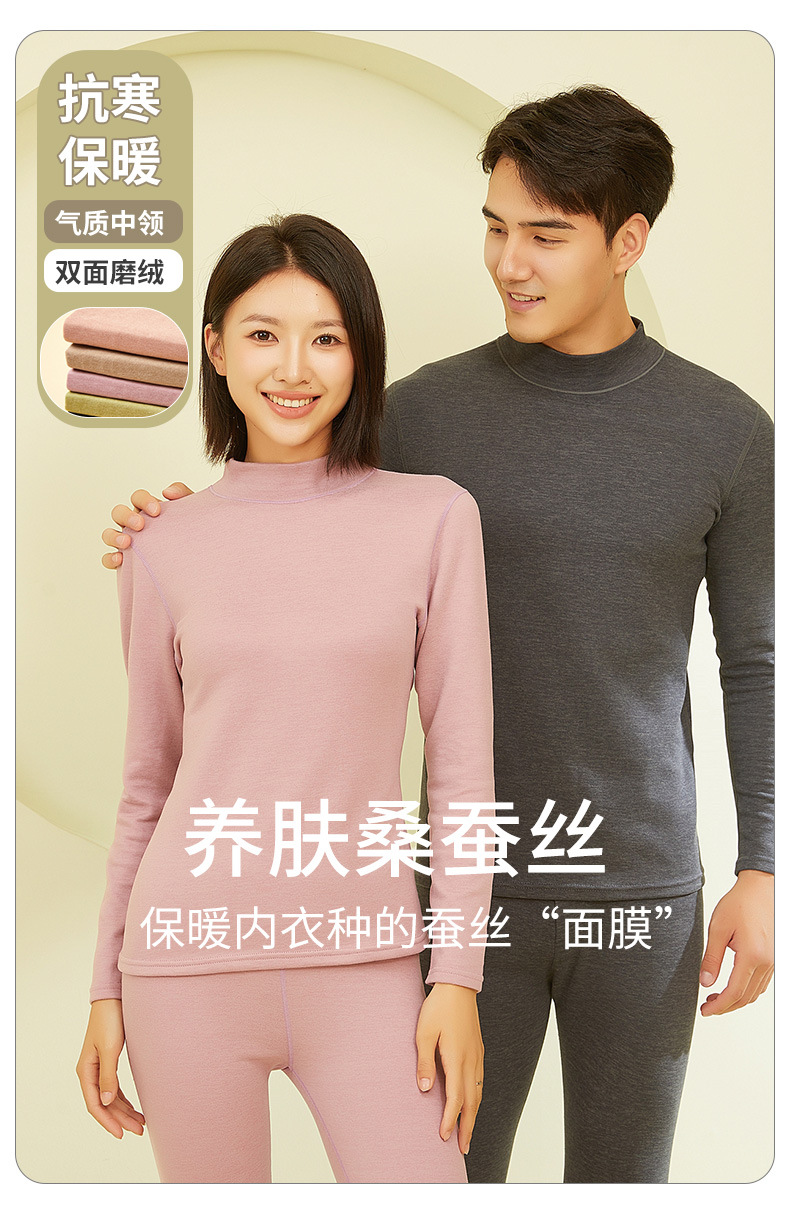 23年8315+8318详情图