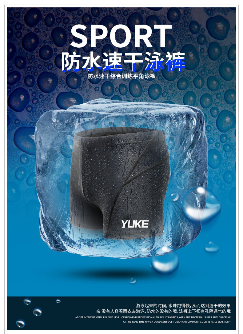 详情-17