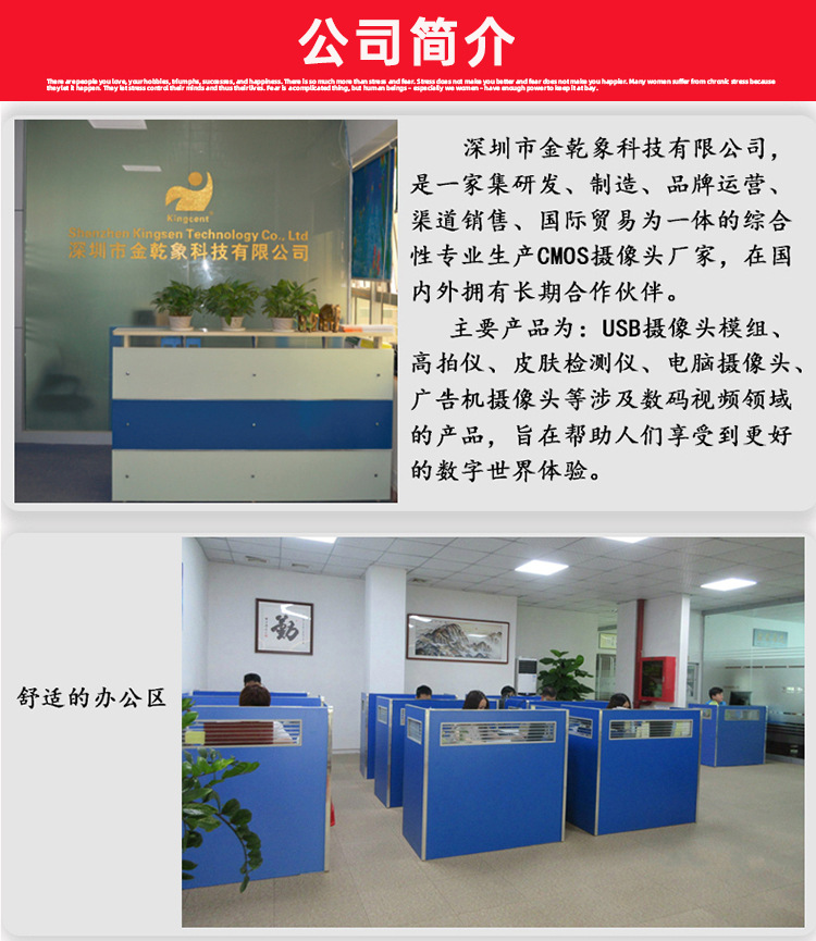 KS2A543详情页_12.jpg