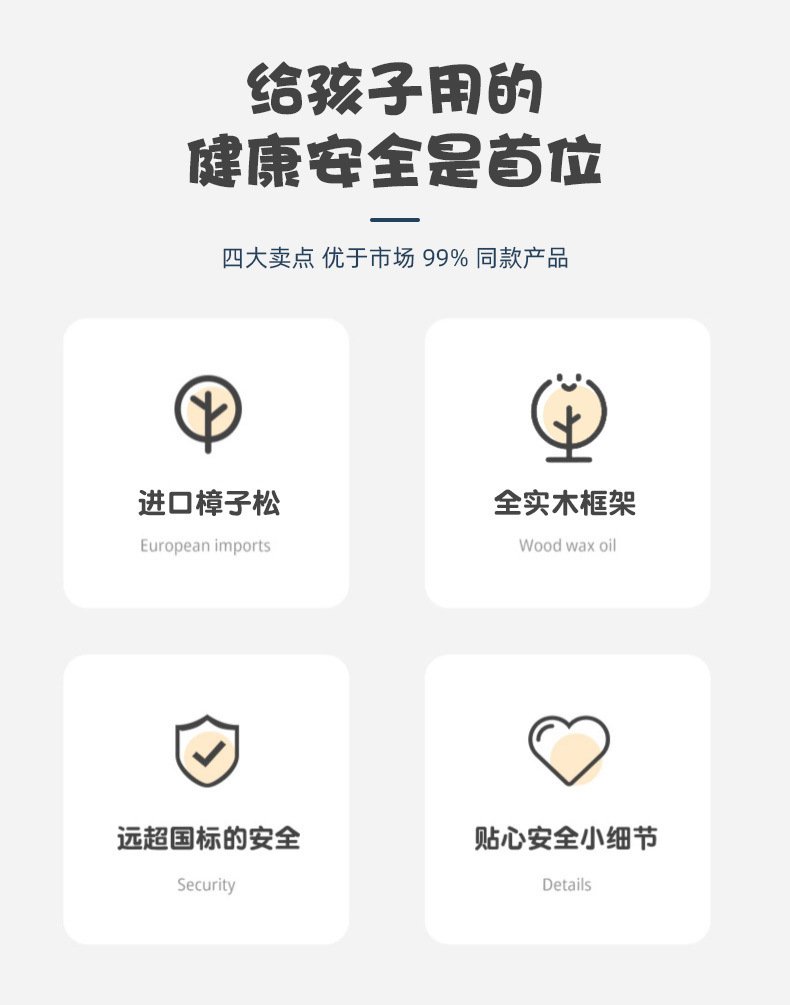 01222736-d79c-4de5-8599-bfe9d51deac8.jpe