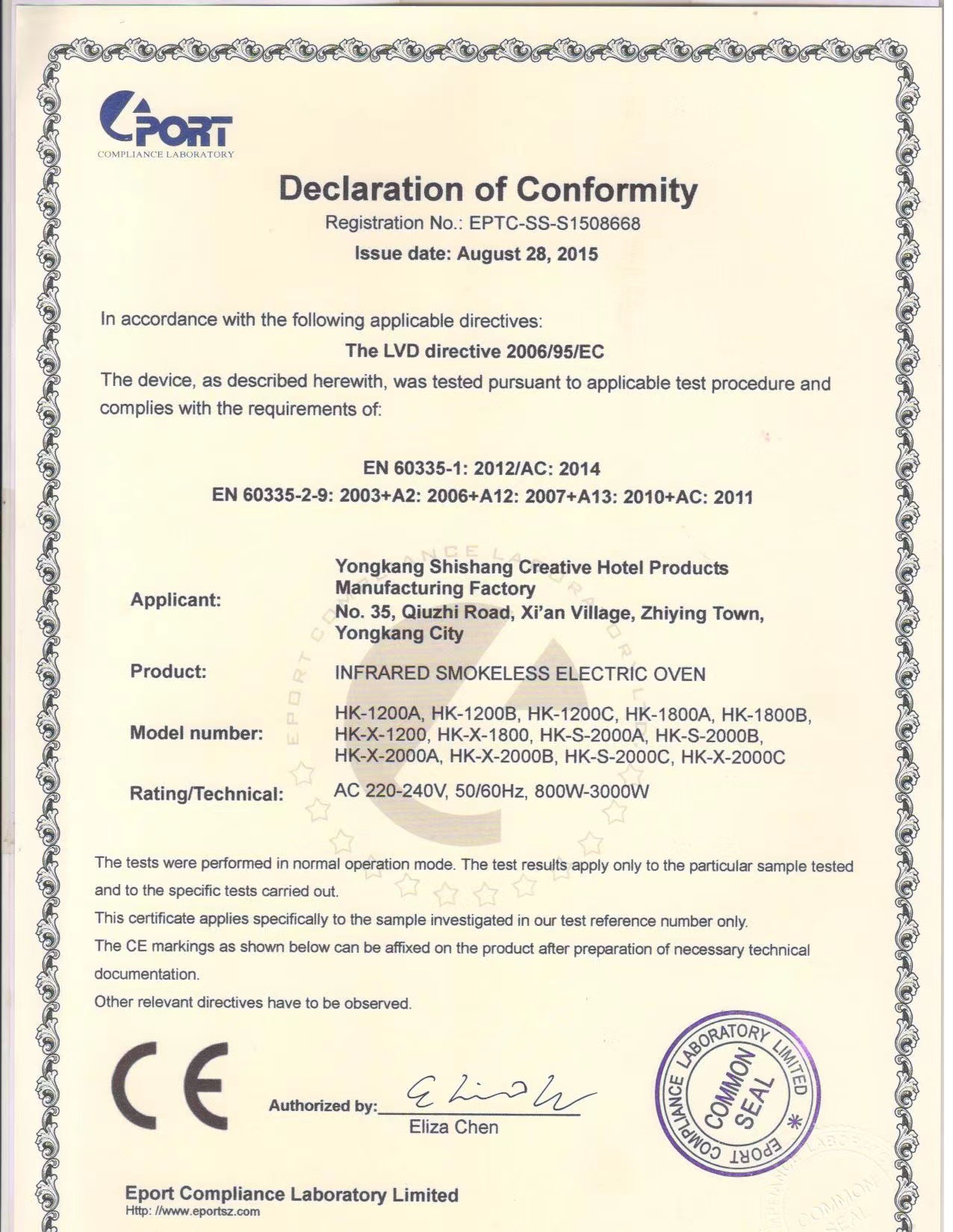 5e4e9b8bac20f097bc63901438e43c