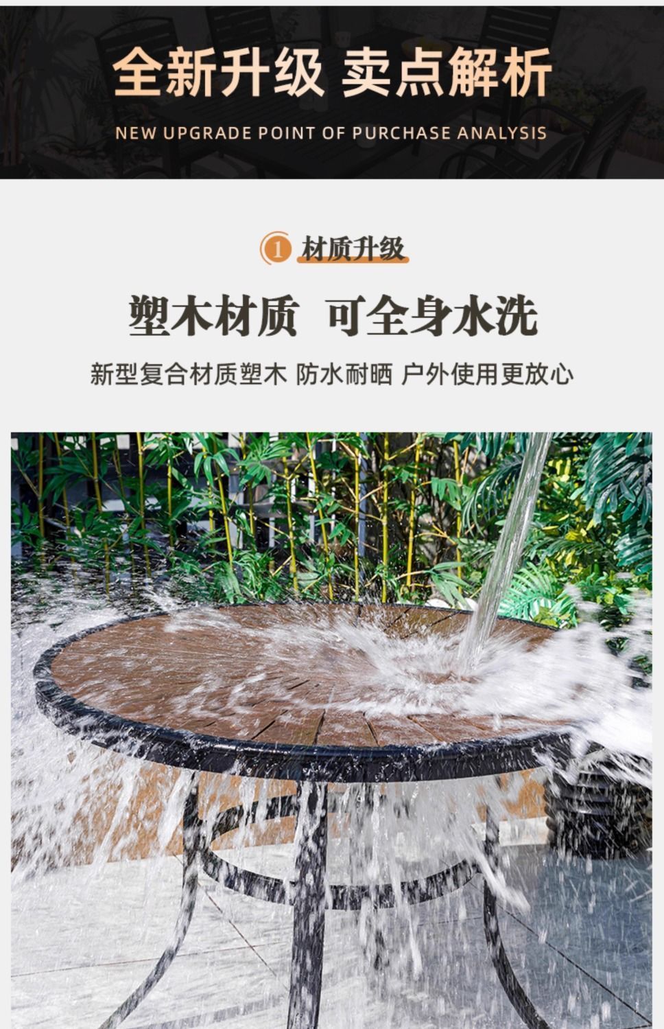 b825c197-5af9-4d60-a3d6-1e576464e52e.jpe