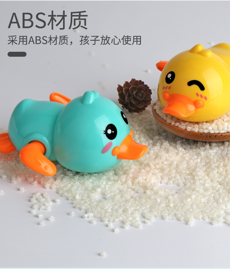 复制_采 3350#夏季新款趣味上链发条游水小.jpg