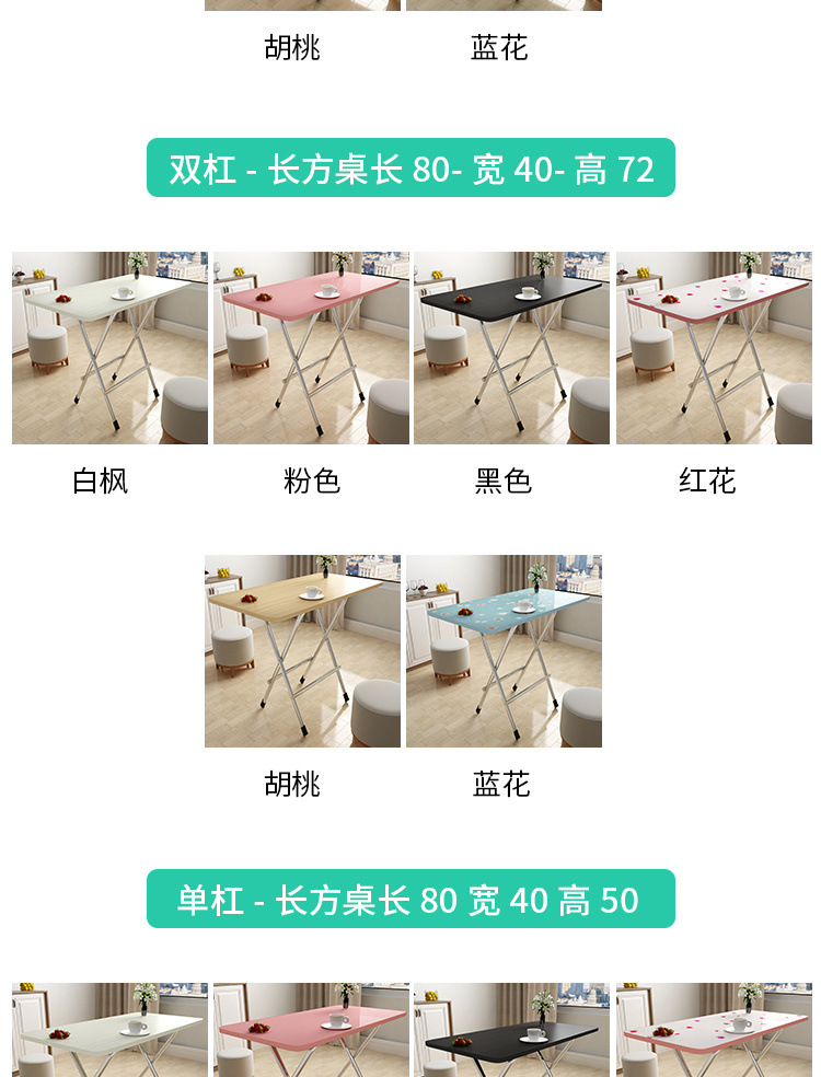 b3f7cd04-aabd-4e8b-ae27-82e752df4698.jpe