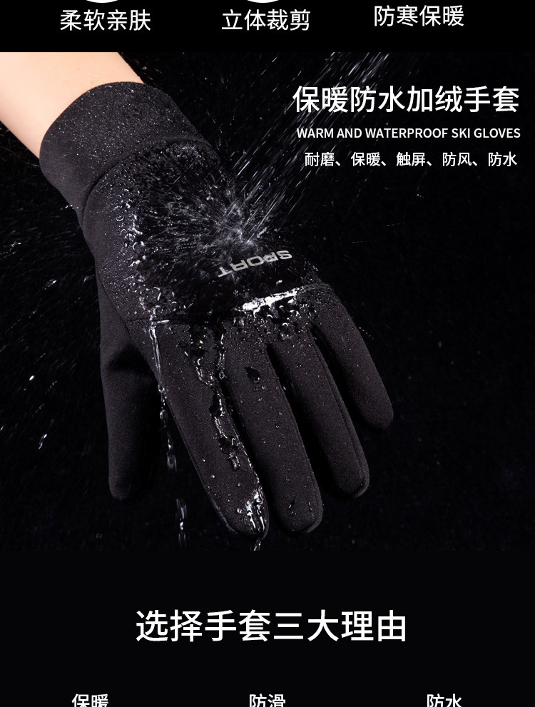 22552625893_2004914402