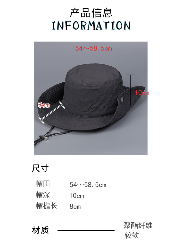 棒球帽信息表 - 副本.jpg