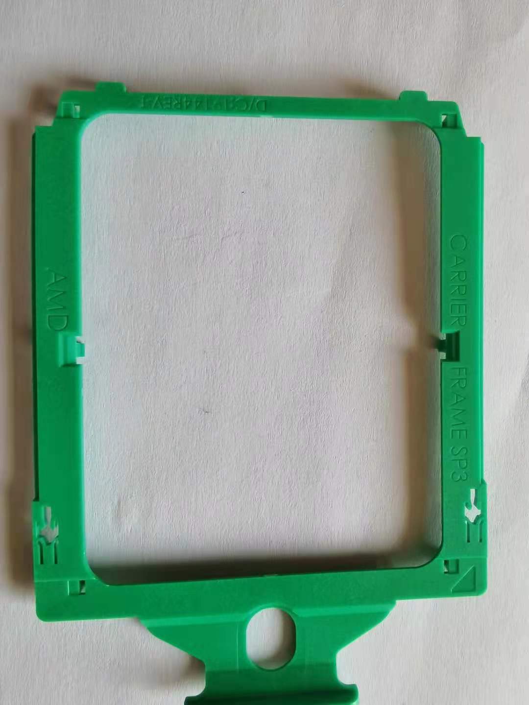 adc17356ae35c48be3fd37809f6028