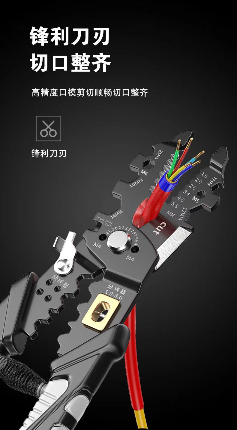 微信图片_20241113111153